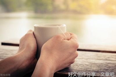 一把无形的锁