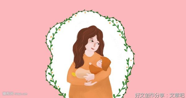 母爱如海深