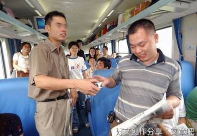 反扒高手