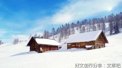 像初冬的雪花，留下一道美丽