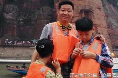 两个媳妇