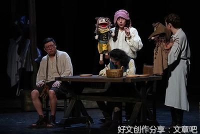 蒲文妍：《威廉与我》：我们距离莎士比亚很近的一次