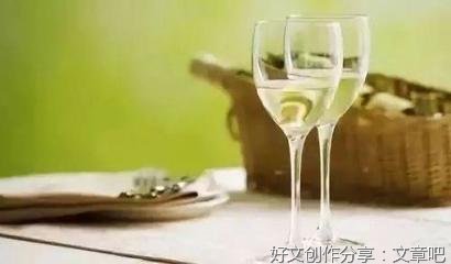 酒后看性格