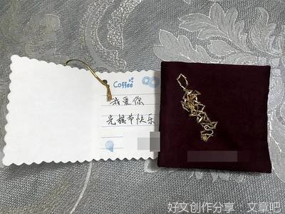 多一双筷子的事儿