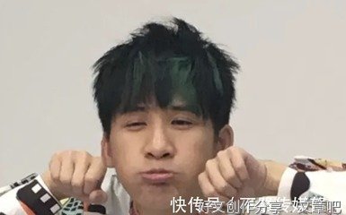 一份吊儿郎当的深情