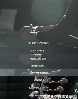 许知远：偶尔深夜「诅咒自己」，多喝点酒就过去了