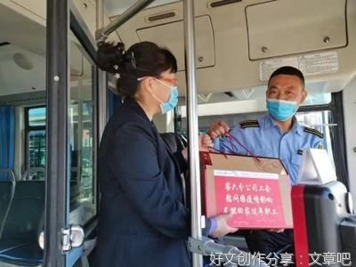 过年不能回家时，你最想念的是哪道菜？