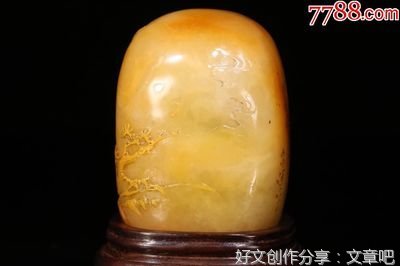 印章的故事