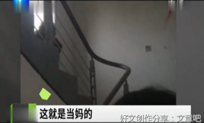 中年男子跳楼后的亲情危机