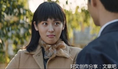 爸爸，我决定止损了