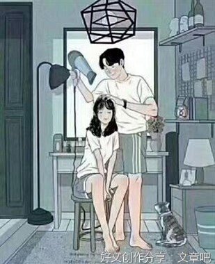 男人的爱情诺言