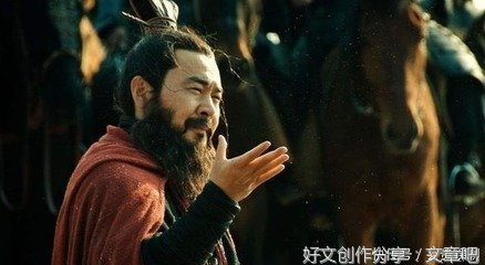 说出来你可能不信：我救过曹操的命