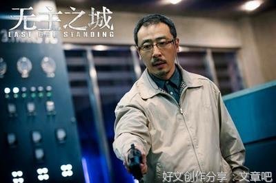 人性故事：死里逃生之后