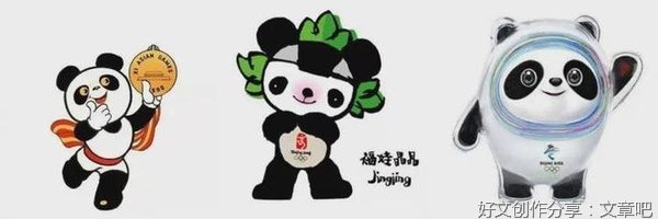 排队3小时，冻成冰墩墩，我还是没抢到冰墩墩