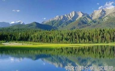 世上只有一种人值得深交