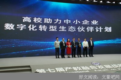 学习大企业的时候要学什么？