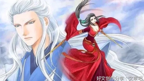 《斩魔剑》第38章决斗起〔上〕