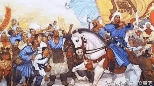 读《李自成全传》有感