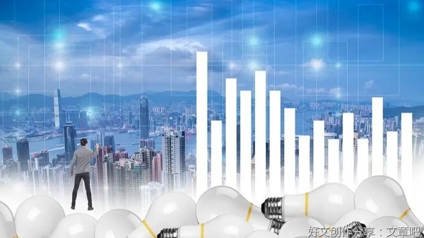 晓东打工记：第5章 红梅的初恋