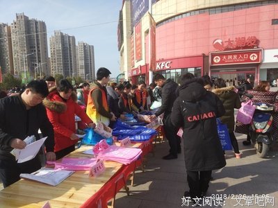 政策帮扶，助民为乐