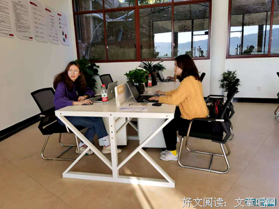 村民看经济发展