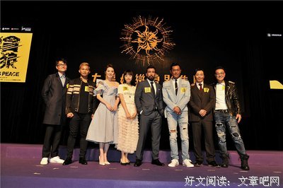记忆片段中的父亲