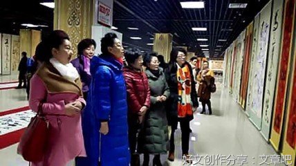 人民是永远敬仰毛主席的！