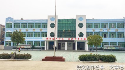 关于党风“著名论断”的时代意蕴 罗 英 邓联荣 2021年09月14日08