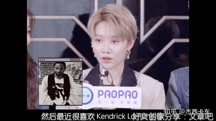 我也来说说“咬文嚼字”吧！