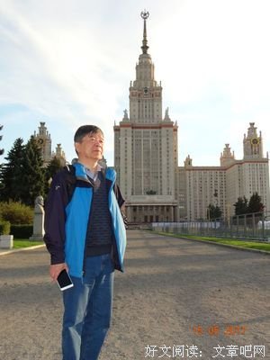 世界是你们的，也是我们的，但是归根结蒂是你们的。你们青年人朝
