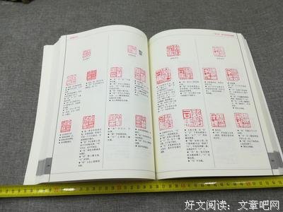我学会了。成了我母亲的好帮手。达到什么程度呢？烙饼的奥（音）