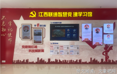 新华网 > 时政 > 正文 2021 07/21 18:37:05 来源：新华网