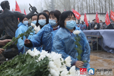 能这样孝敬人民吗？