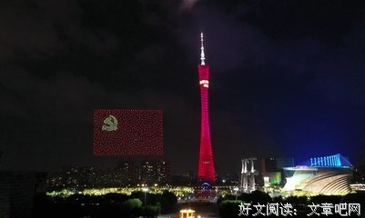 人民网 这在党和国家历史上是第一次——记作为中共中央总书记、国