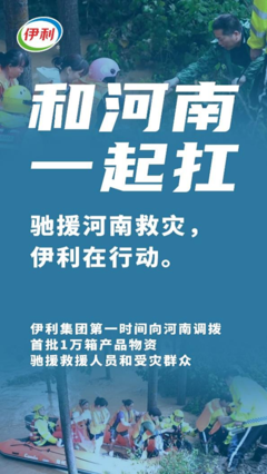 极端天气敲响气候变化警钟 本报记者 李嘉宝 《 人民日报海外版 》