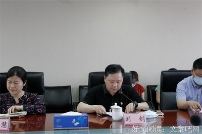 我们的党是无产阶级的政党。