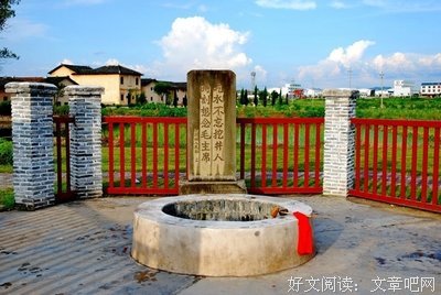 不比不知道，一比吓一跳。人民想念毛主席！
