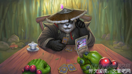 新闻杂谈（2）