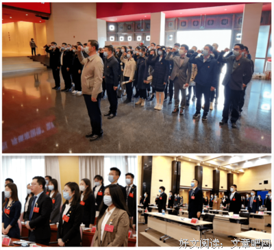 新闻杂谈（4） 我们党号召我们要：“两个维护—维护党中央的核心
