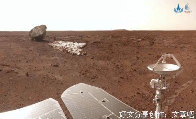 新闻杂谈（12）- 新闻杂谈（13）------完成既定巡视探测任务 形成