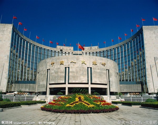 中国人民跟着党历经千锤百炼心中有杆秤眼睛明如镜！