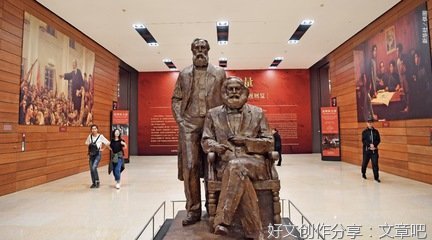 新闻杂谈（19）——剥削不是社会主义！