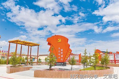 邓小平是真理标准问题大讨论的发动者与领导者 2008年06月16日 11
