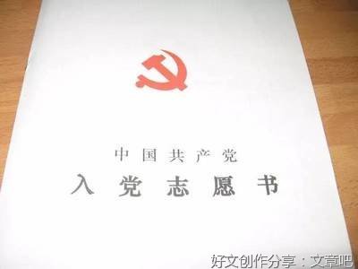 新闻杂谈（38）-如何理解《共产党宣言》把共产主义比喻为幽灵？