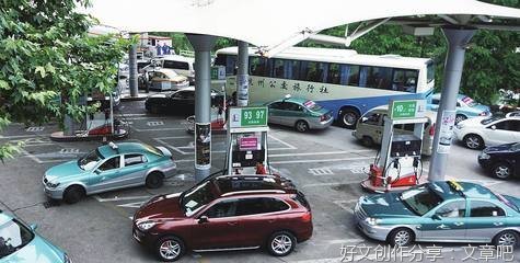 新闻杂谈（41）-谈谈左右派