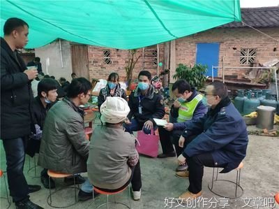 新闻杂谈（53）-向在疫情中失去生命的人沉痛哀悼！向死难者家属诚