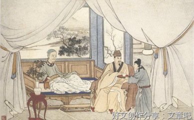 读后感： “礼义廉耻 国之四维，四维不张 国将不国 ” 什么是延安