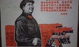 但绝不像有些人提出的质疑：谁家还说自己是无产阶级？早就没有无