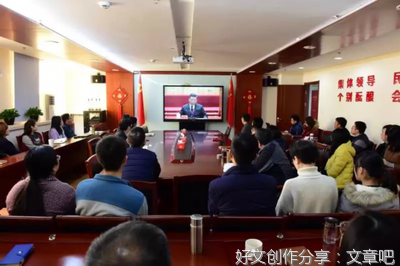 新闻杂谈（79）-【党的十八大以来，以习总书记为核心的党中央旗帜