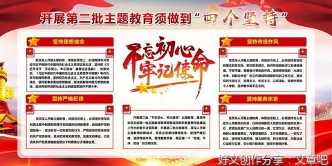 在下建议啊，当前网络这么发达，可否实行（成人）银行一卡通一人